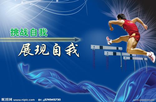 神奈川歯科大学DiplomainBusinessManagement