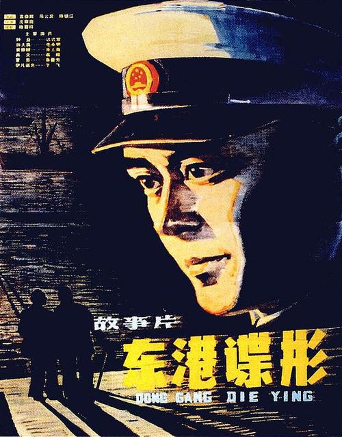 日本鹤见大学文凭毕业证样本照片
